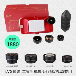 攝影器材與電子產(chǎn)品聯(lián)合銷售推廣通知