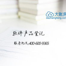 創新賦能，智慧驅動 陜西眾望軟件科技公司專注軟件產品與開發服務
